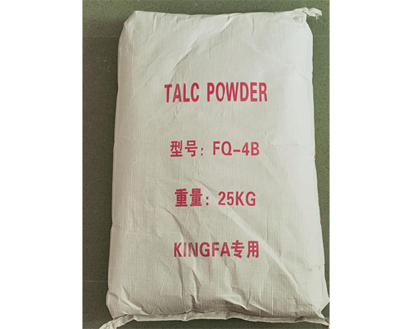 滑石粉價錢